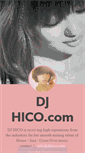 Mobile Screenshot of djhico.com